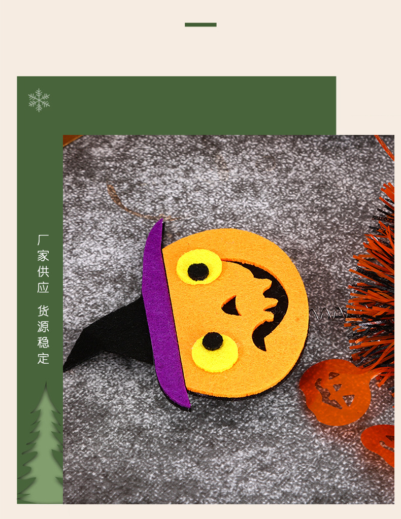 新款儿童万圣节亮闪幽灵鬼头南瓜网纱发箍 跨境节日头饰批发 吊坠款头箍精选详情3