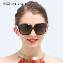 Nuevas gafas de sol de moda hombres gafas de sol de aluminio y magnesio gafas de sol polarizadas 8177 day & night vision sunglasses wholesale pic 5