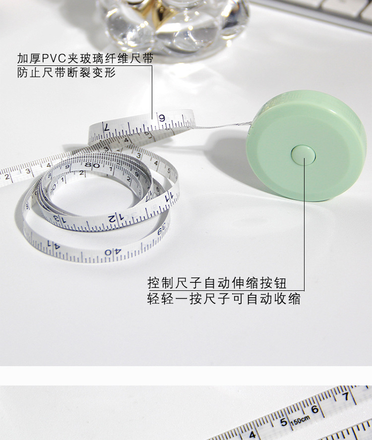 Mini tape measure, household student portable meter measure, flexible tape measure, leather tape measure for measuring the three measurements, leg, waist and chest measurements, and clothing ruler pic 7