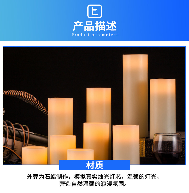 Paraffin LED electronic candles, battery candle lights, decorative candle lights, led candle lights, candlelight lights, night lights, tea candles pic 5