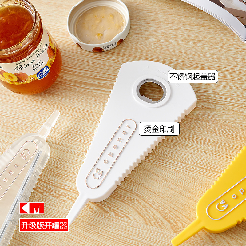 KM 5099 Multi-purpose can opener, anti-slip cap Tightening device, effort-saving bottle cap tightening device, Multi-functional cap opening and tightening pic 10