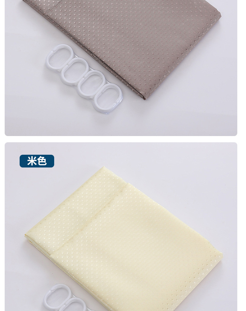 亚马逊热销钻石点浴帘涤纶浴帘防水防霉纯色浴帘加厚浴帘厂家批发详情21