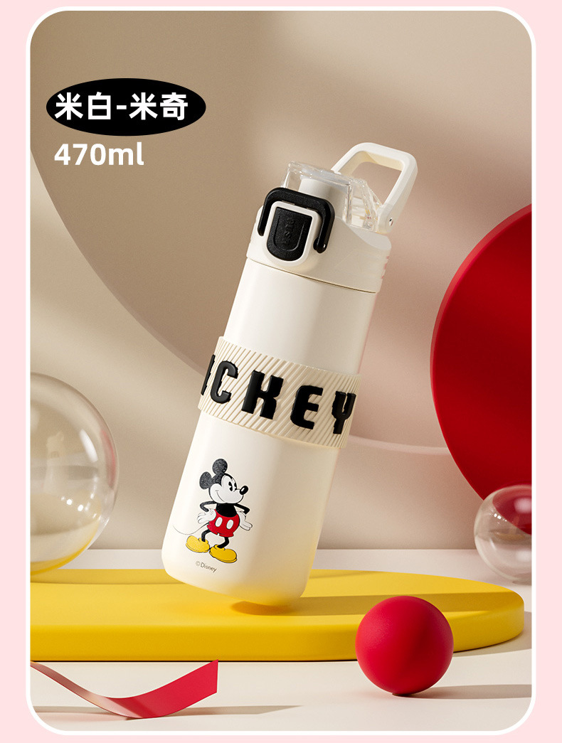 迪士尼儿童保温杯316不锈钢可爱卡通水杯便携大容量学生杯子新款详情12