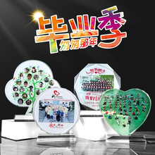 创意五角星舞蹈比赛奖牌树脂金属篮球彩印摆件儿童水晶奖杯厂家详情13