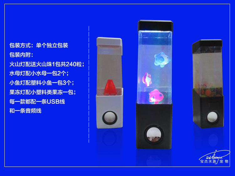 Creative acrylic fish tank aquarium, small led jellyfish light, colorful mini desktop aquarium, technology gift pic 18