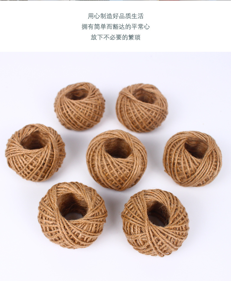 麻卷-详情 (2).jpg