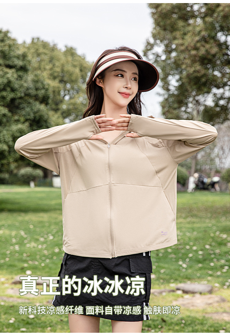 Summer outdoor UPF200+ sun-protective clothing, UV-resistant natural yarn sun-protective clothing for women, thin ice silk sun-protective clothing pic 9