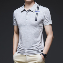 New Korean loose short-sleeved T-shirts for young men. Two pieces of cotton half-sleeved faux faux T-shirts for students, cool and oversized pic 25
