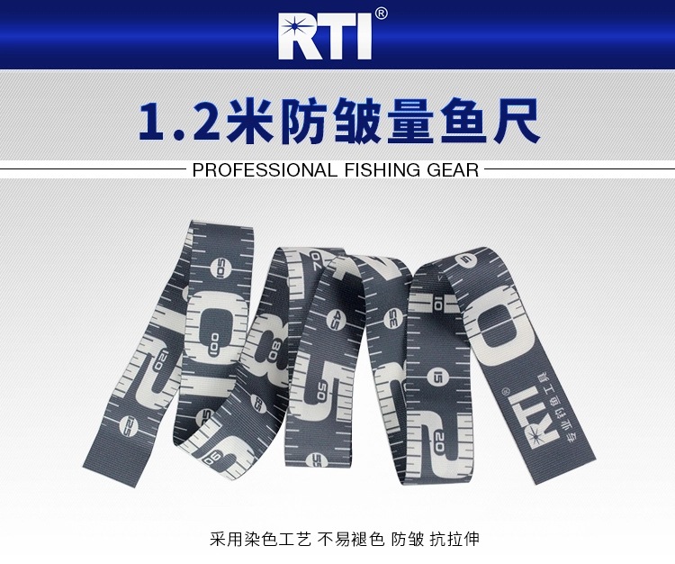 Rti 1.2-meter anti-wrinkle fish measuring ruler, waterproof and wear-resistant, double-sided digital catch length measurement Lull fishing tool pic 1