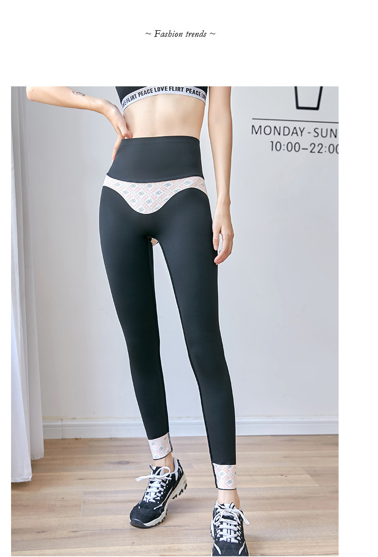 2022 Autumn/Winter new style fleece and thickened cationic fleece high-waisted Barbie pants, yoga pants, leggings for women pic 26