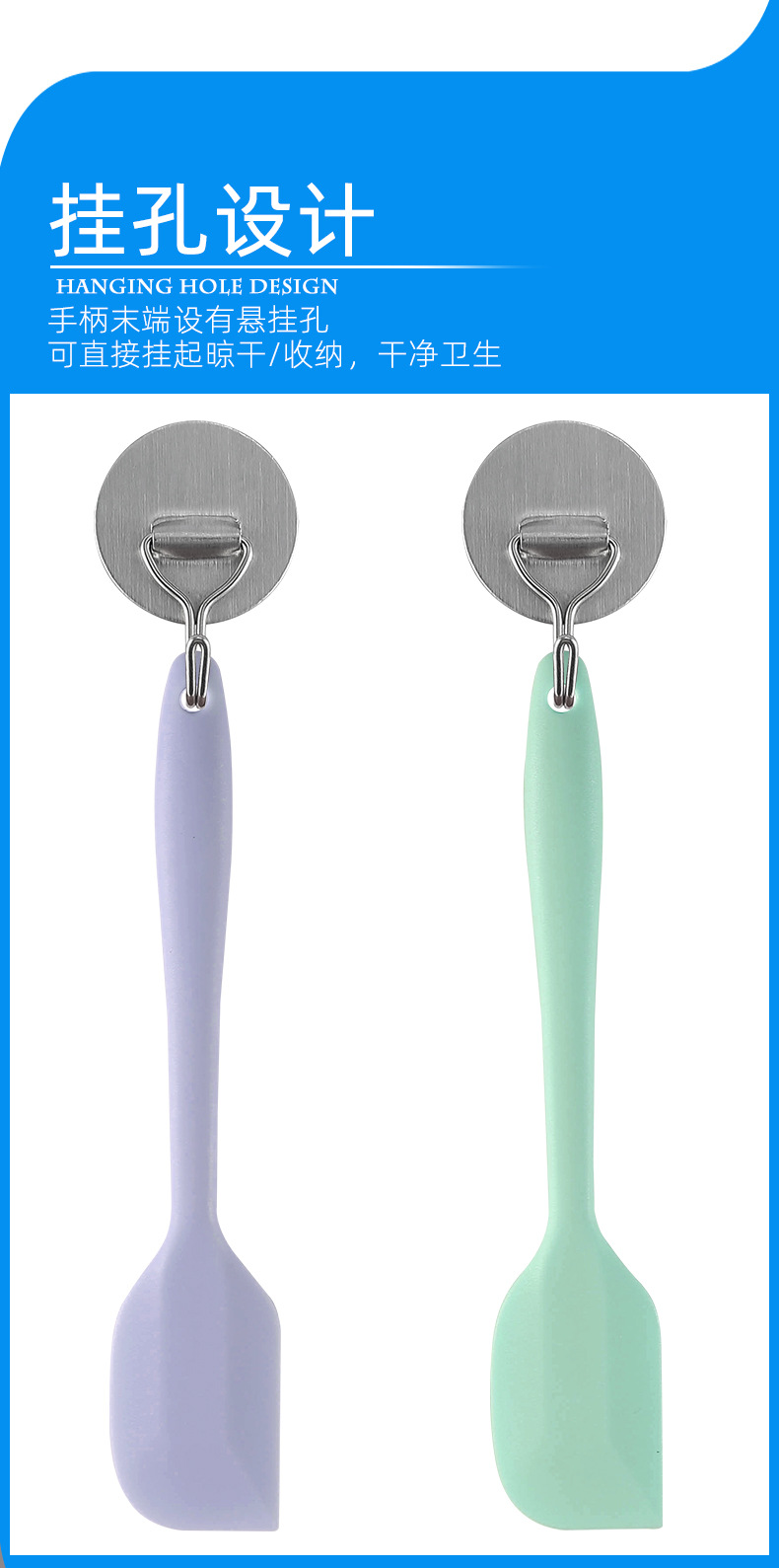 Large-sized integrated silicone spatula baking tool, heat-resistant silicone spatula, cream cake spatula, baking shovel pic 9