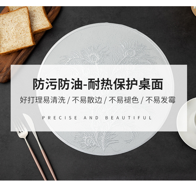 餐垫pvc实底烫金隔热餐桌垫跨境亚马逊希音temu代发孔雀图西餐垫详情4