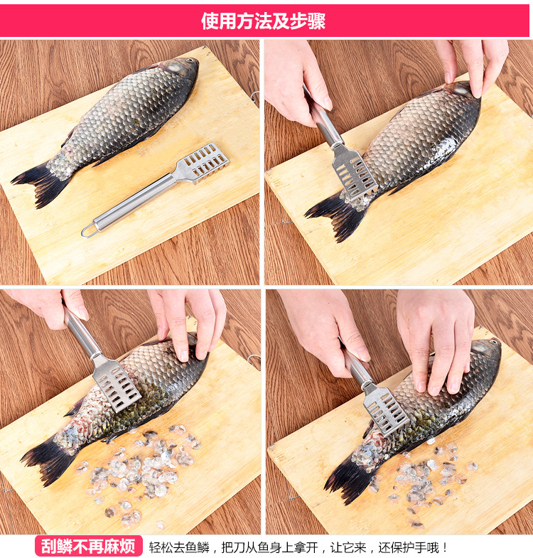 Creative stainless steel fish scale scaler, multi-functional fish scraper, kitchen small tools, descaling knife brush, wholesale of general merchandise pic 3