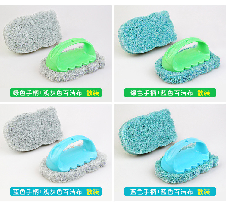 Little Hippopotamus diamond sand sponge cleaner with handle for kitchen use to remove dust from the bottom of POTS and clean the pot brush pic 10