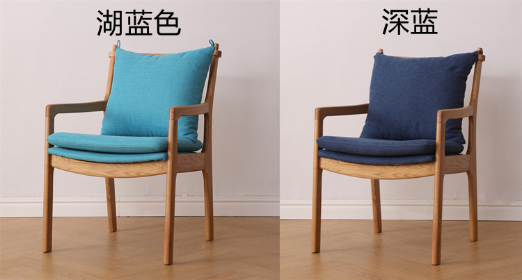 西雅图椅子北欧全实木餐椅单人靠背休闲椅书房扶手椅舒适日式橡木详情11