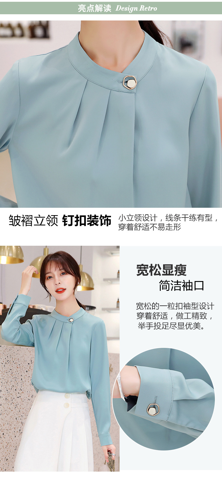 女士雪纺衬衫女装春秋装2023年新款时尚上衣设计感衬衣早春款详情7