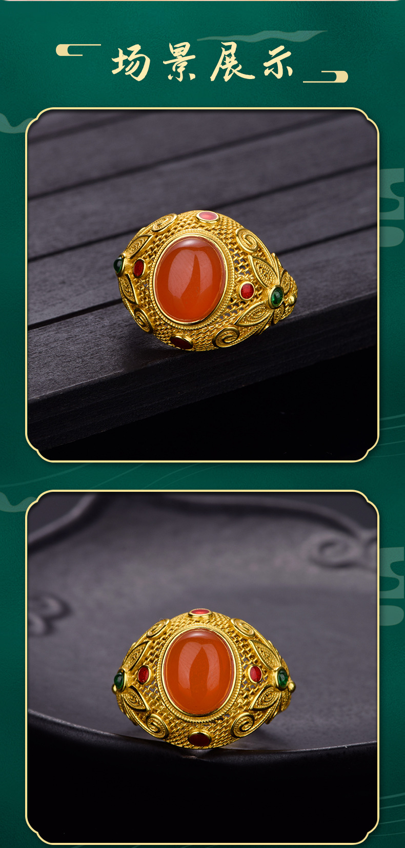 卡芭司S925银镶天然南红《蝶语》花丝开口戒指小众女款手饰批发详情6