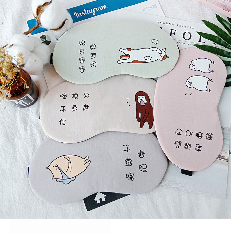 Factory direct sales of travel cotton and linen ice compress eye masks, cold and hot compress sleep cartoon shading eye masks, personalized customization pic 1