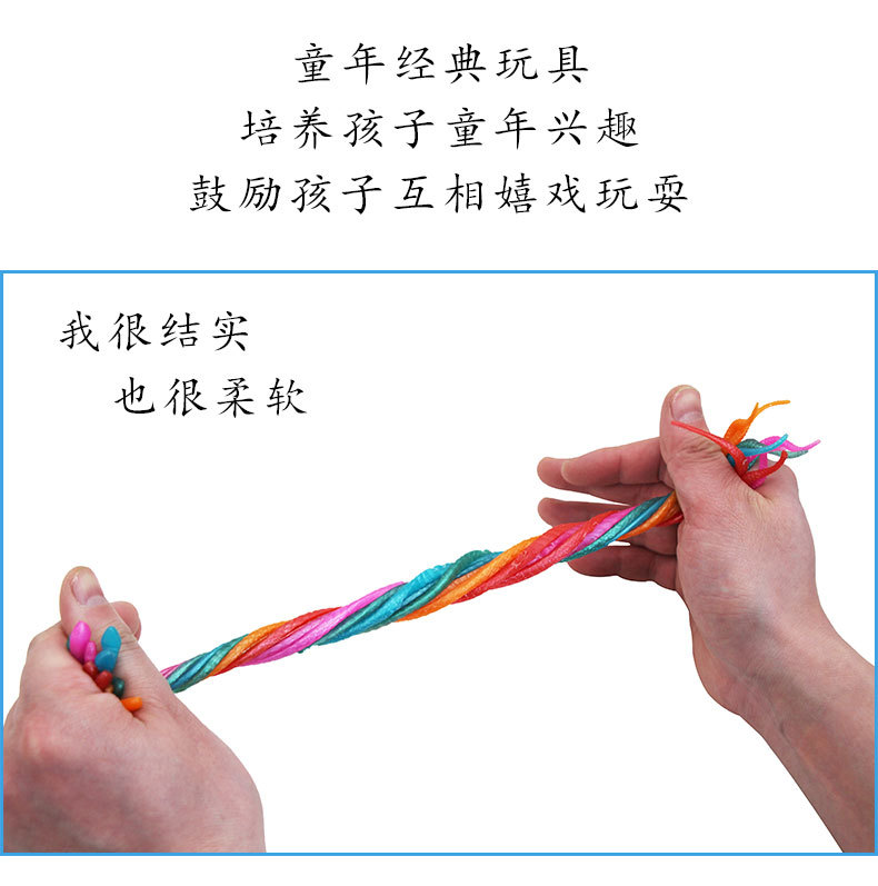 跨境爆款珠光蛇弹力伸缩玩具TPR减压发泄恶搞小玩具扭蛋配件详情7