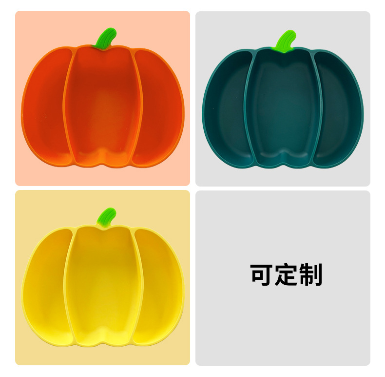 跨境新品万圣节南瓜婴儿硅胶餐盘 三格宝宝辅食碗套装底部带吸盘详情4