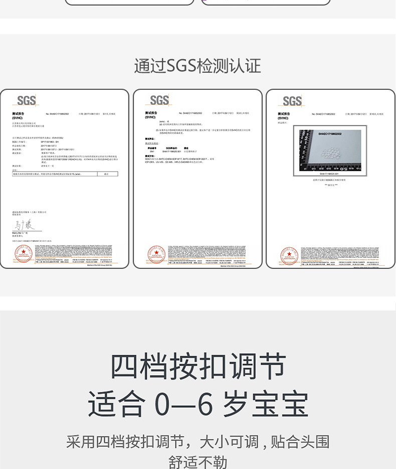 宝宝洗头帽防水护耳洗发帽子婴儿洗澡浴帽洗头神器儿童婴儿用品 pic 14