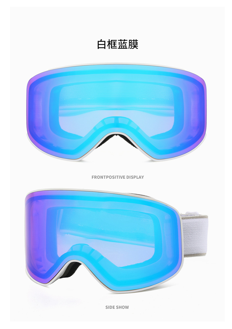 Wholesale of new double-layer anti-fog ski goggles for men and women, outdoor mountaineering windproof goggles pic 10