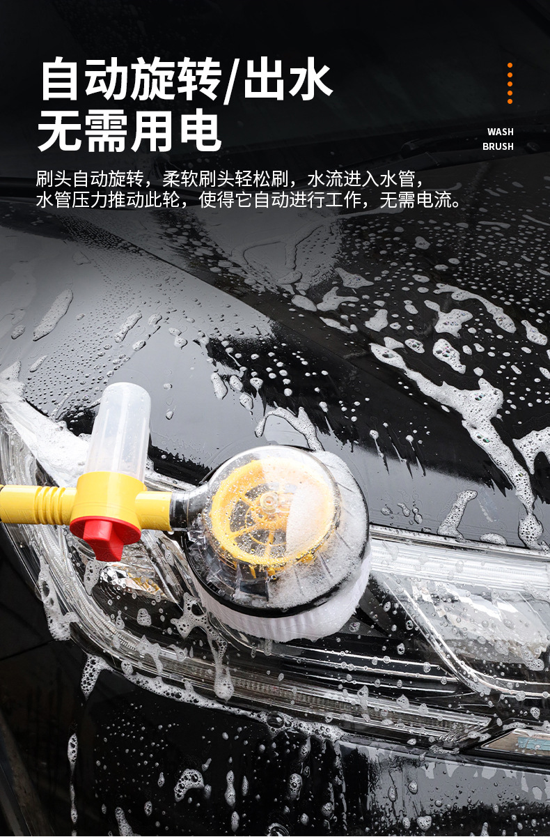 Car wash mop, soft bristle cleaning, multi-functional car wash tool, long-handled extended brush, car brush pic 12