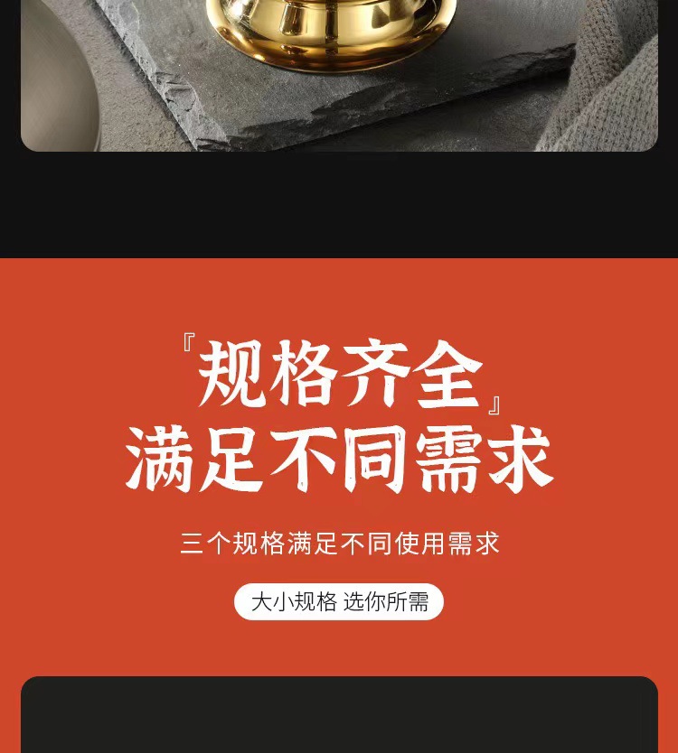 商用不锈钢斜口碗带盖球形火锅自助餐调料碗KTV果皮碗小料碗生菜详情8