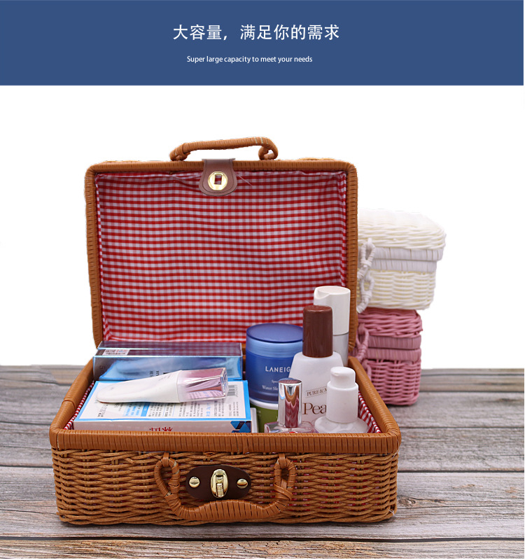 化妆品整理藤箱复古道具藤编手提箱伴手礼箱实心PP编织藤编收纳箱详情7