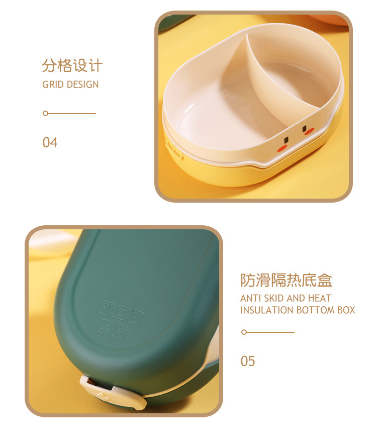 创意可爱清新食品级PP饭盒学生打饭午餐盒便携女生水果轻食便当盒详情11