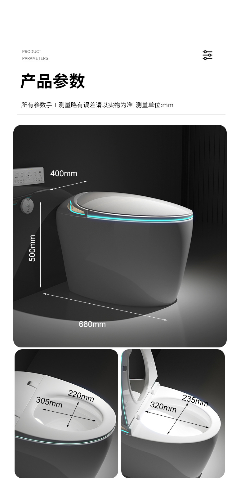 智能马桶蛋形即热式杀菌泡沫护盾全自动语音无水压问题坐便器精品卫浴.详情20