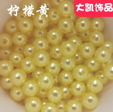 Through-hole pearl grass green jewelry accessories ABS imitation pearl perforated Yiwu manufacturer cut thread pearl string beads perforated round beads pic 15