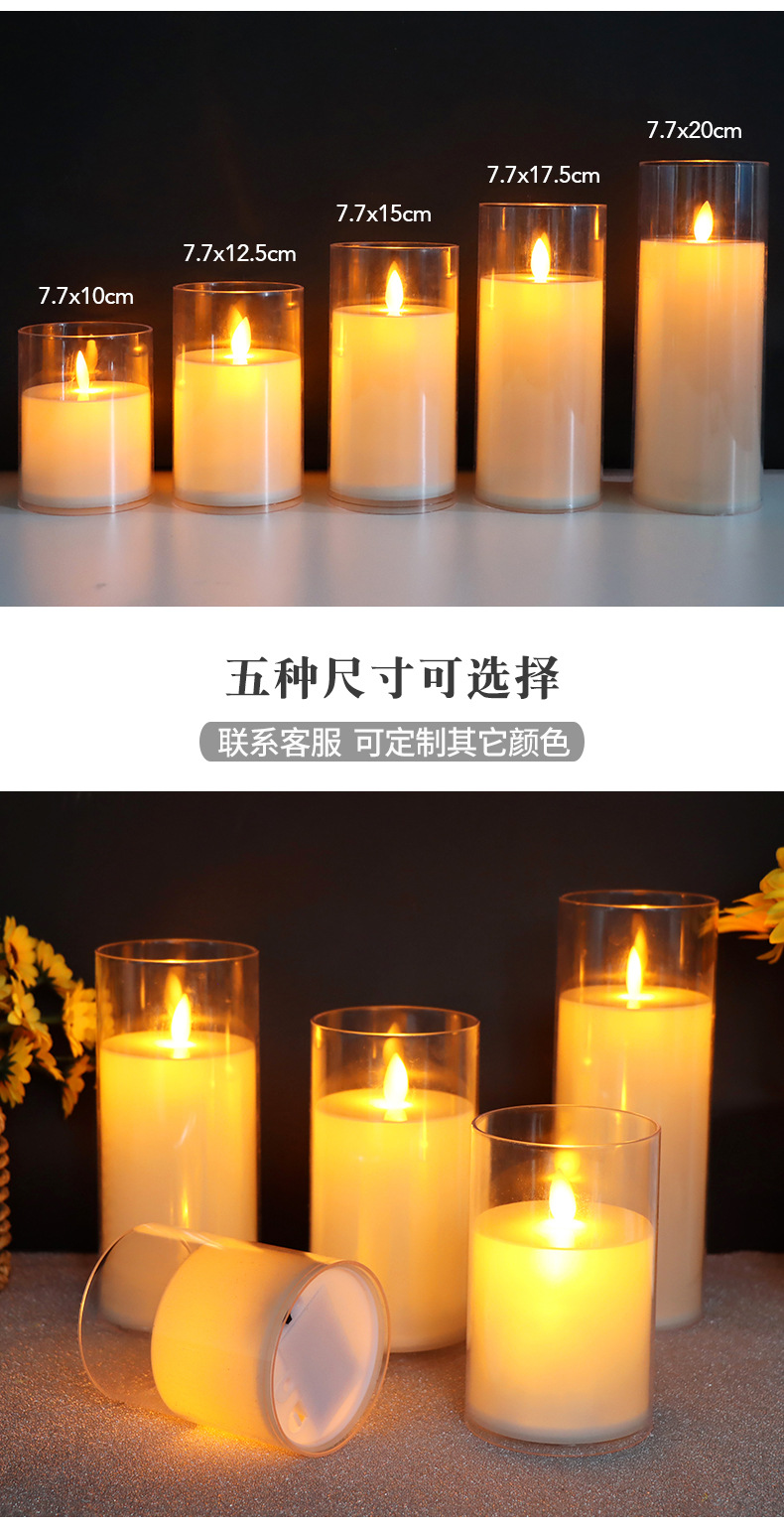 Wholesale acrylic cup electronic candle simulation swing Christmas concert birthday wedding decoration glass candles pic 5