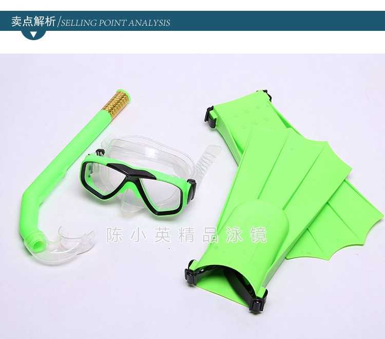 Factory direct sales of outdoor snorkeling three-treasure eco-friendly pvc diving goggles, breathing tubes and three-piece diving sets pic 2