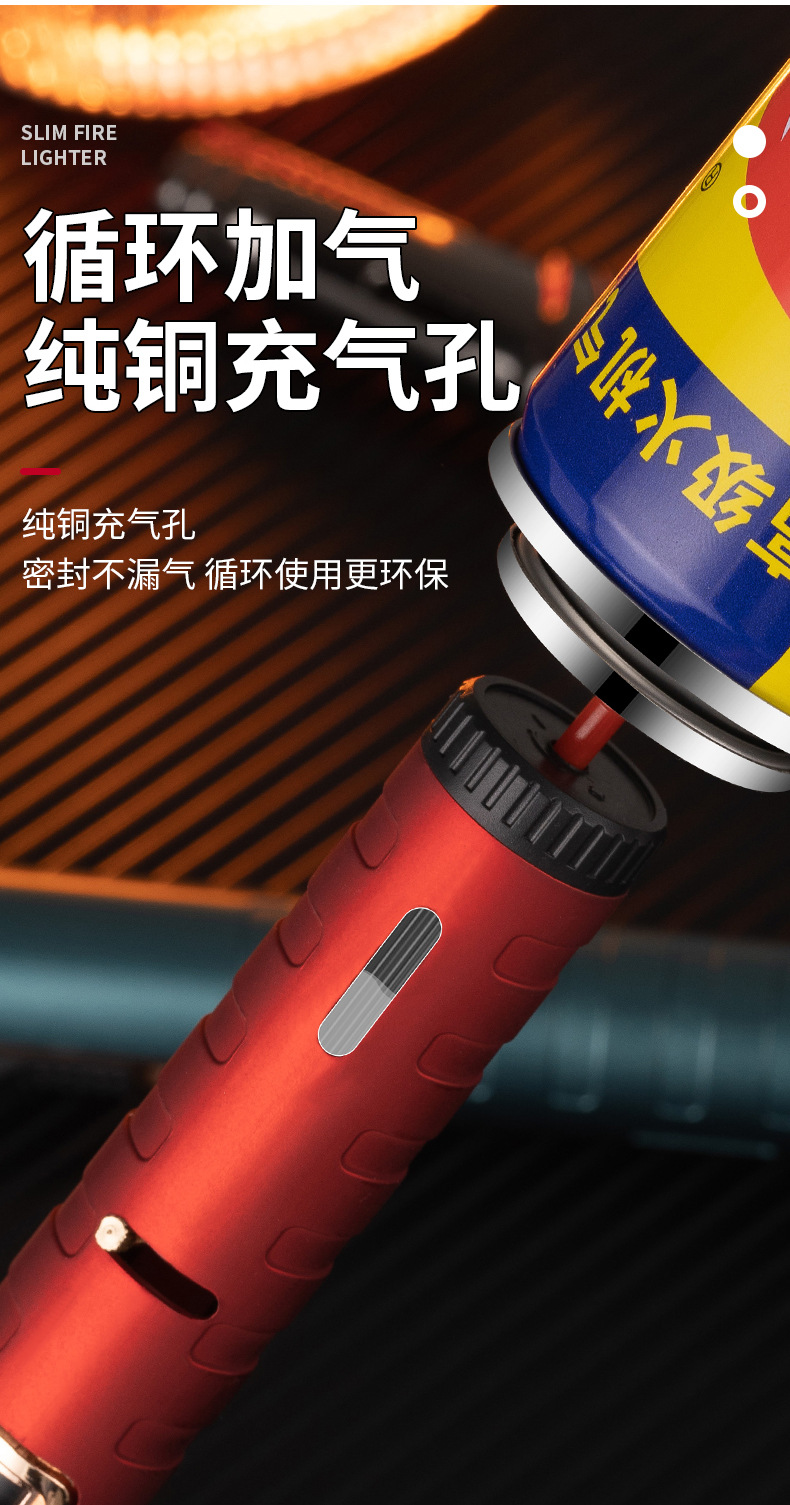Simple moxibustion windproof lighter, cigar red mini compact high-temperature resistant creative inflatable Wenzhou lighter pic 26
