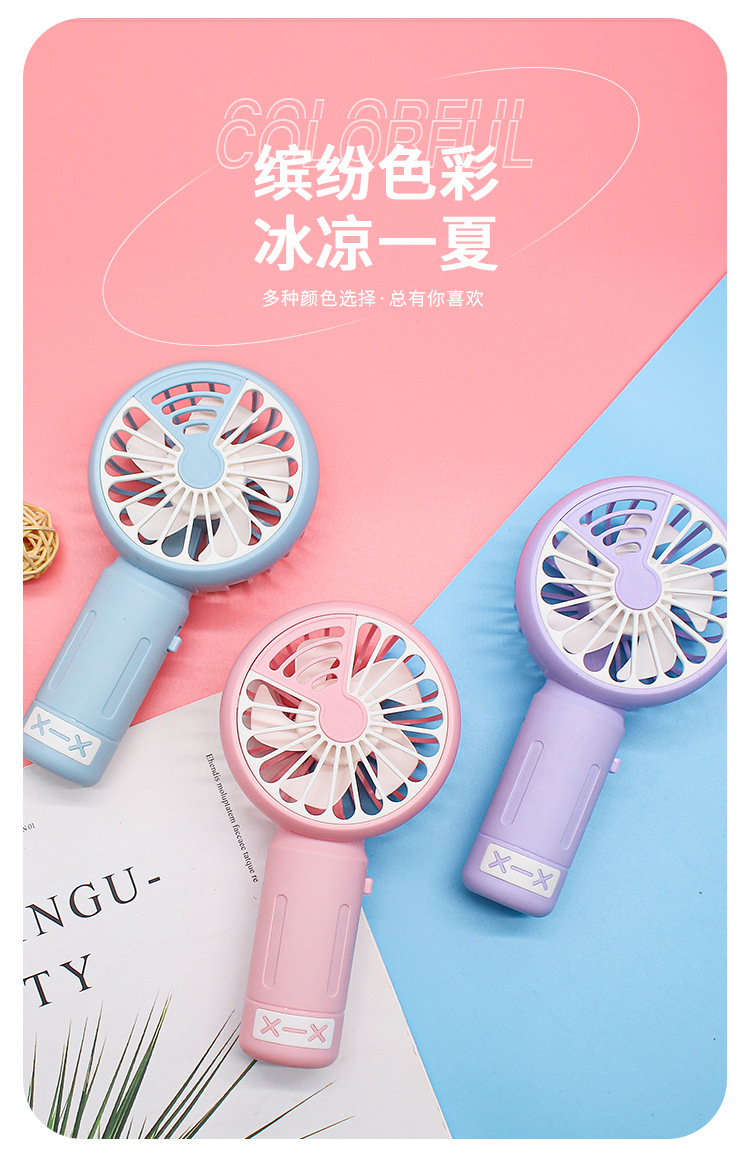 夏季便携充电风扇小巧可爱手持风扇USB充电风扇批发厂家高质量电扇学生办公小风扇详情4