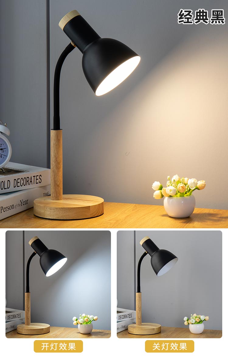 led reading desk lamp, eye-protecting desk for study, plug-in bedside lamp for college student dormitories, bedroom home use pic 14