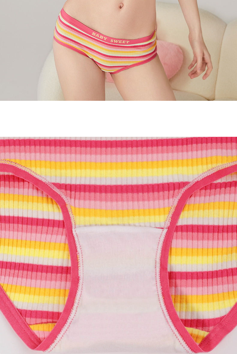 [彩色多巴胺]无痕内衣女小胸显大聚拢防下垂无钢圈彩虹文胸罩套装详情18