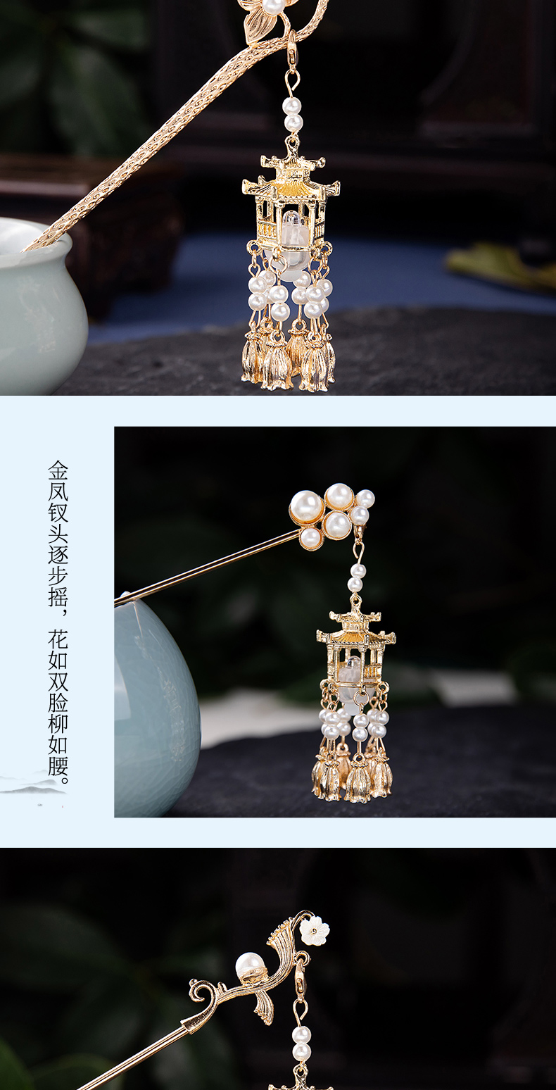 复古流苏宫灯发簪感发光簪子女古风头饰汉服发饰新鲜出炉百搭簪子详情7