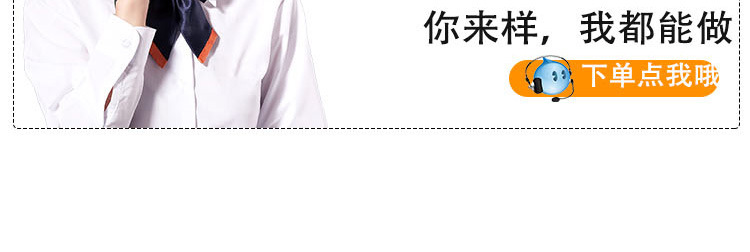 Factory direct supply of 3cm 28-stitch series lace lace underwear and DIY clothing accessories pic 17