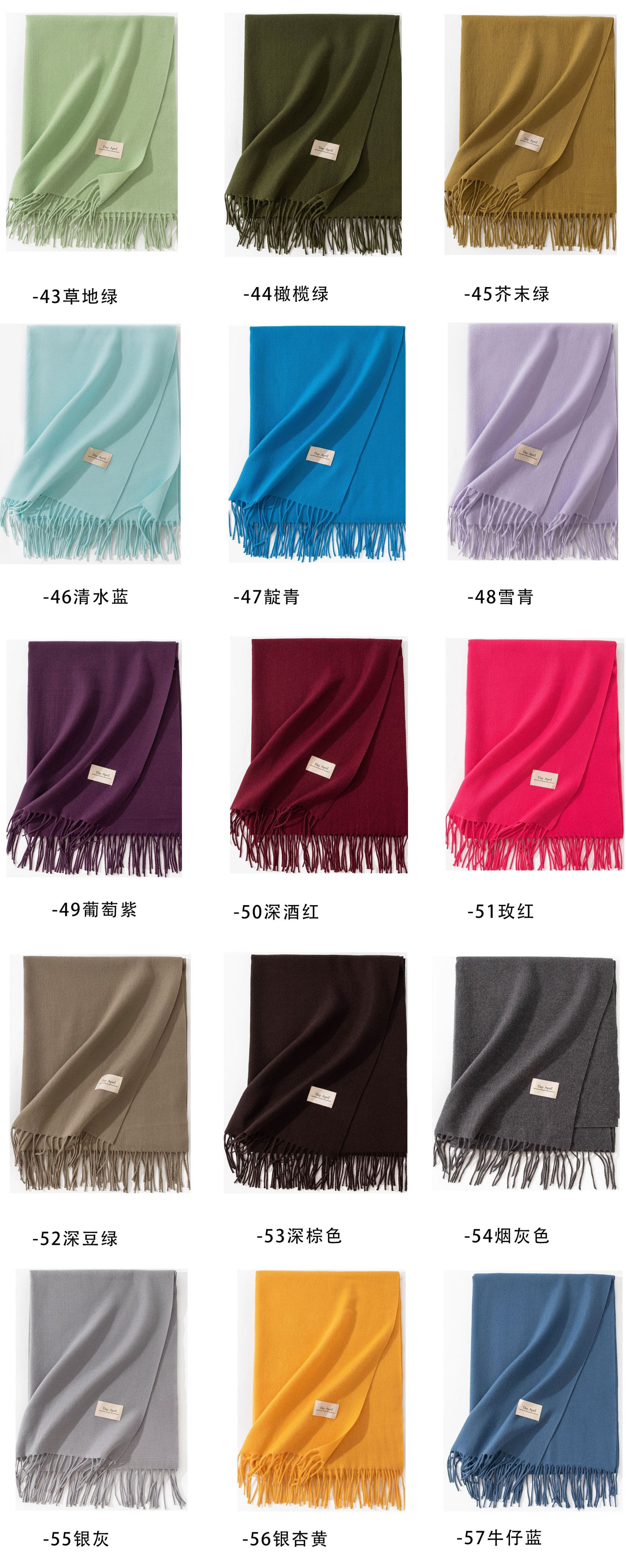 New autumn and winter Ankela red scarf for women, a high-end and versatile faux cashmere scarf in solid color, a warm scarf shawl pic 19