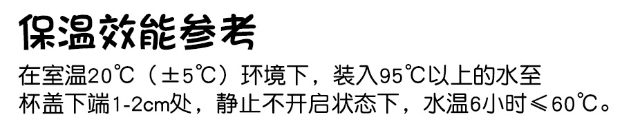 智能保温杯茶水分离泡茶杯高颜值轻奢镶钻316不锈钢水杯家用便携详情5