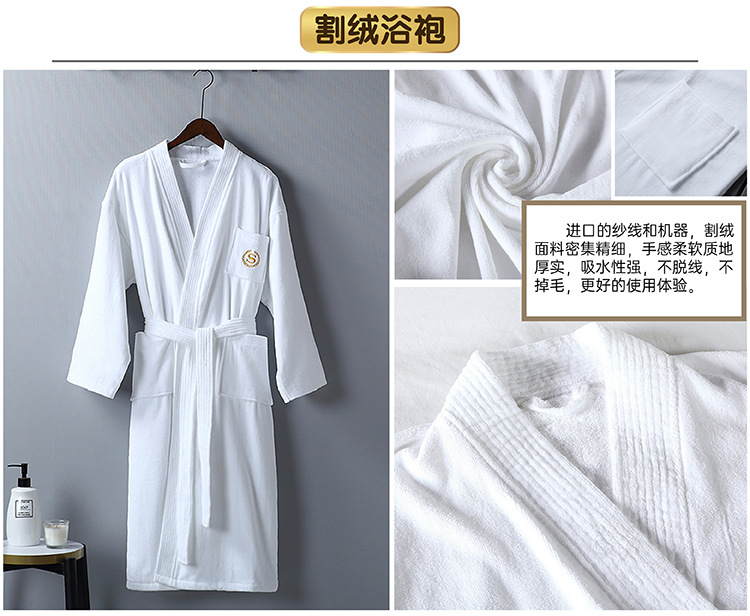 Pure cotton hotel bathrobes, thickened absorbent bathrobes, adult bathrobes for homestays and hotels, embroidered logos, star hotel bathrobes pic 2