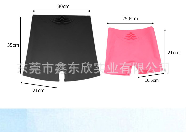 亚马逊爆款平角硅胶泳裤经期防漏安全裤三角硅胶内裤高弹力游泳裤详情10