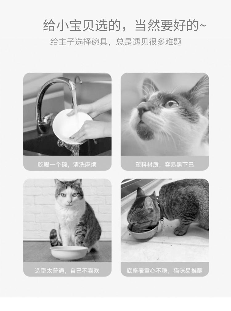 Korean InS-style hand-painted dodo plate cat bowl, a ceramic plate specially designed for cats, cat food, snacks, freeze-dried canned food bowl, and comes with a cute cat hair tie pic 2
