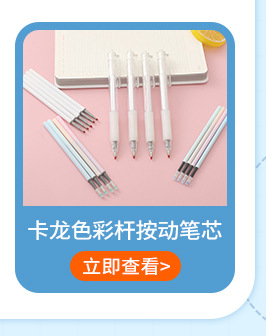 鑫杰关联营销_06.jpg