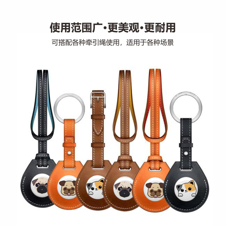 全球定位器智能迷你防丢器宠物小狗猫咪无线双向防水详情6