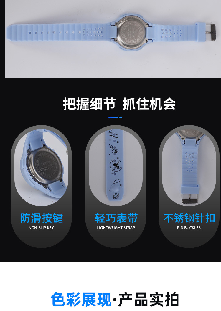 新款儿童电子表学生运动防水户外数字显示LED夜光电子表厂家直供详情6