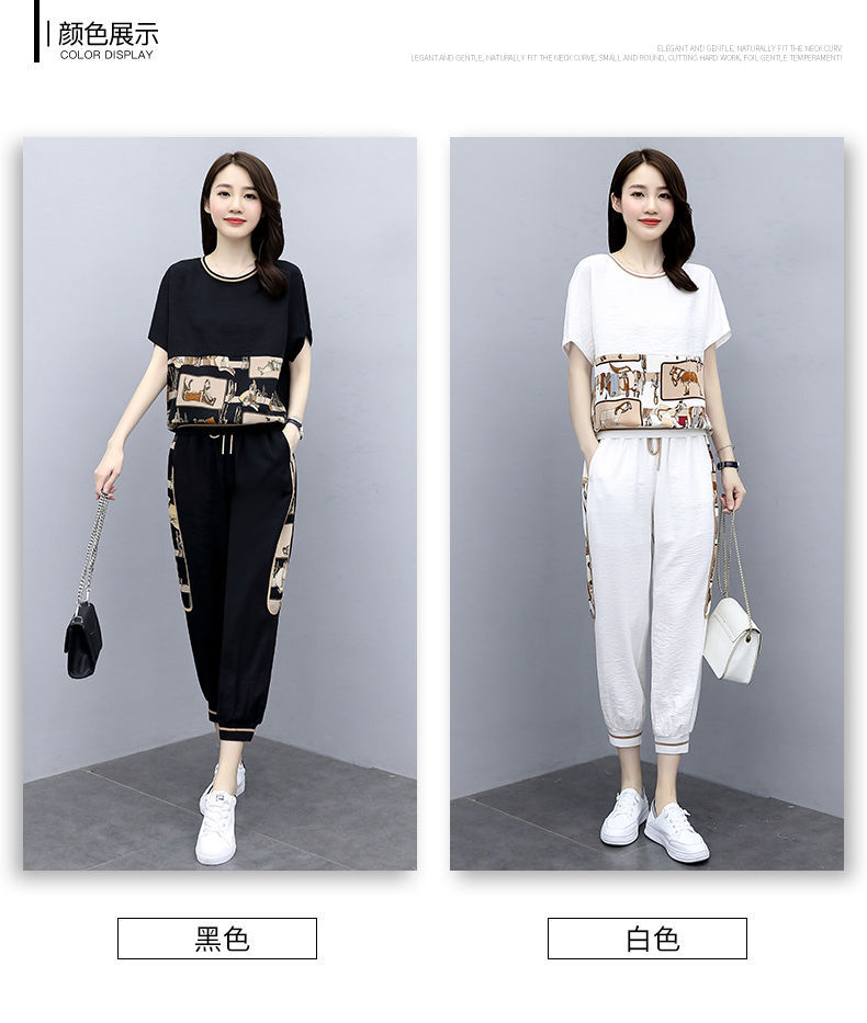 2021时尚运动套装夏装气质洋气女神范衣服夏天显瘦宽松两件套显瘦详情9