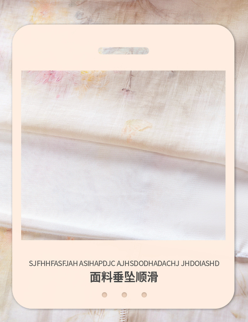 年轻妈妈装时尚两件套连衣裙40岁50中老年女士气质遮肚薄雪纺裙子详情5